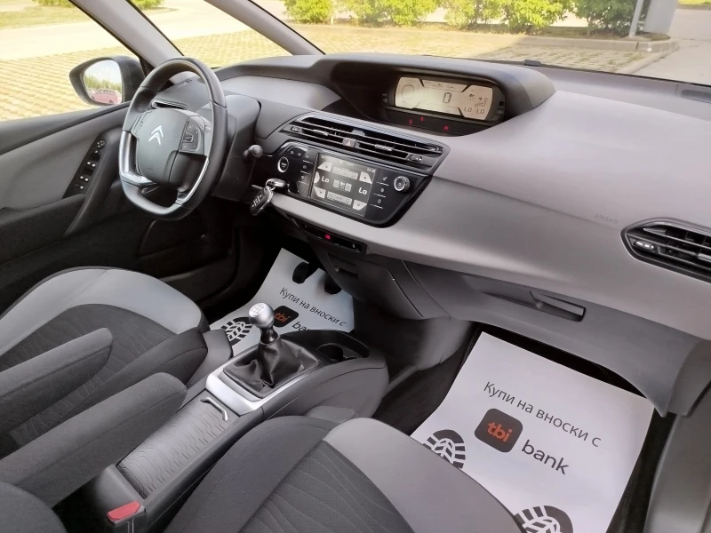 Citroen C4 Picasso 1.6-120кс Евро-5, снимка 10 - Автомобили и джипове - 50498741
