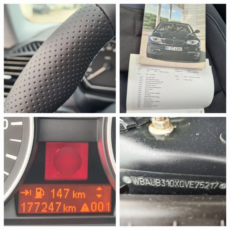 BMW 118 118D.Feislift. Sport., снимка 16 - Автомобили и джипове - 50592893