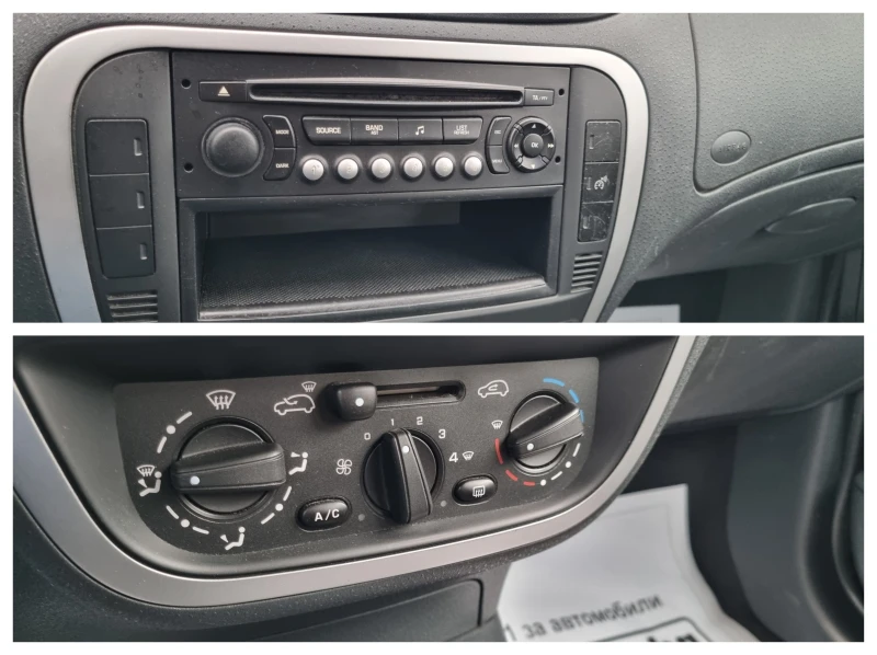 Citroen C3 1.6/ 110кс. /Климатик, снимка 14 - Автомобили и джипове - 51945889