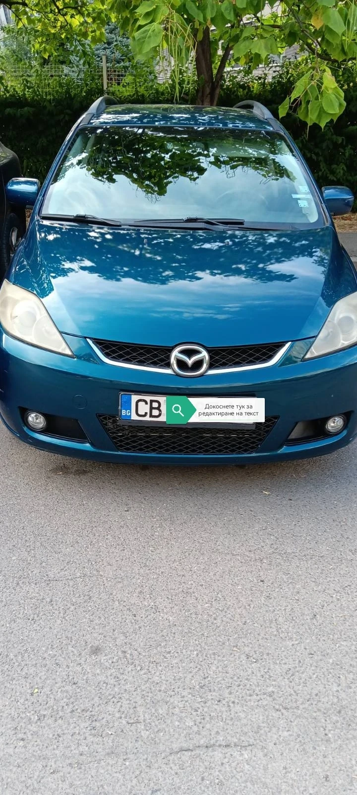 Mazda 5, снимка 6 - Автомобили и джипове - 46939572