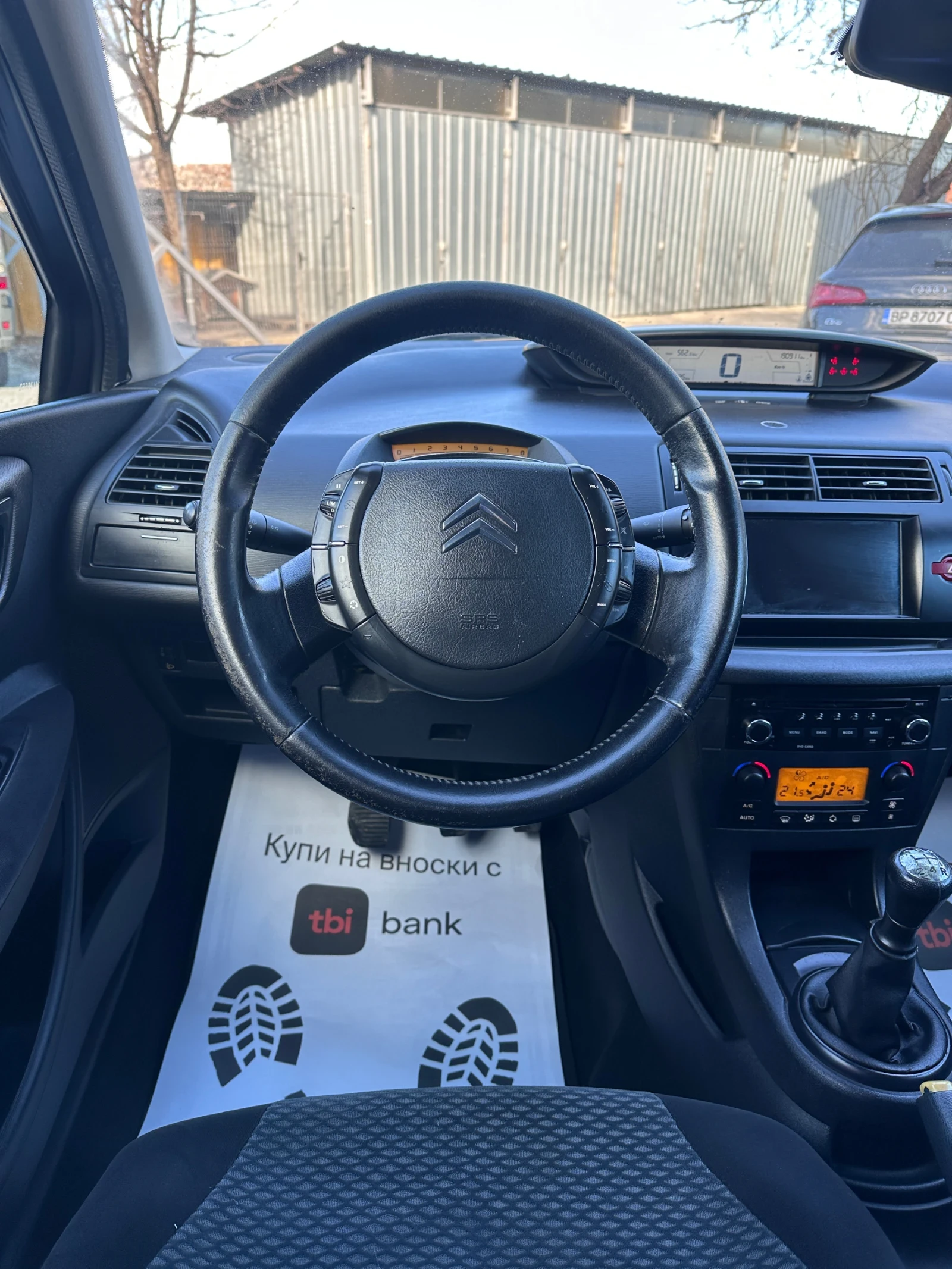 Citroen C4 1.4i -  | Mobile.bg   12