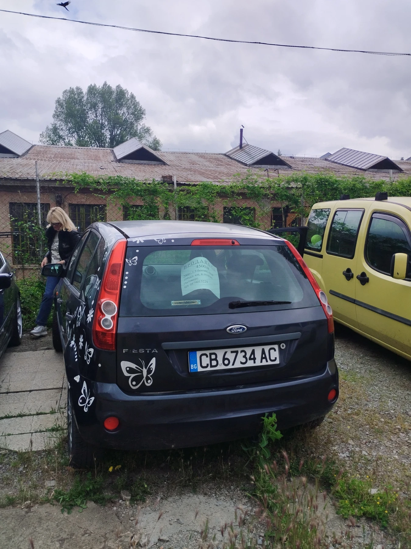 Ford Fiesta  - изображение 4