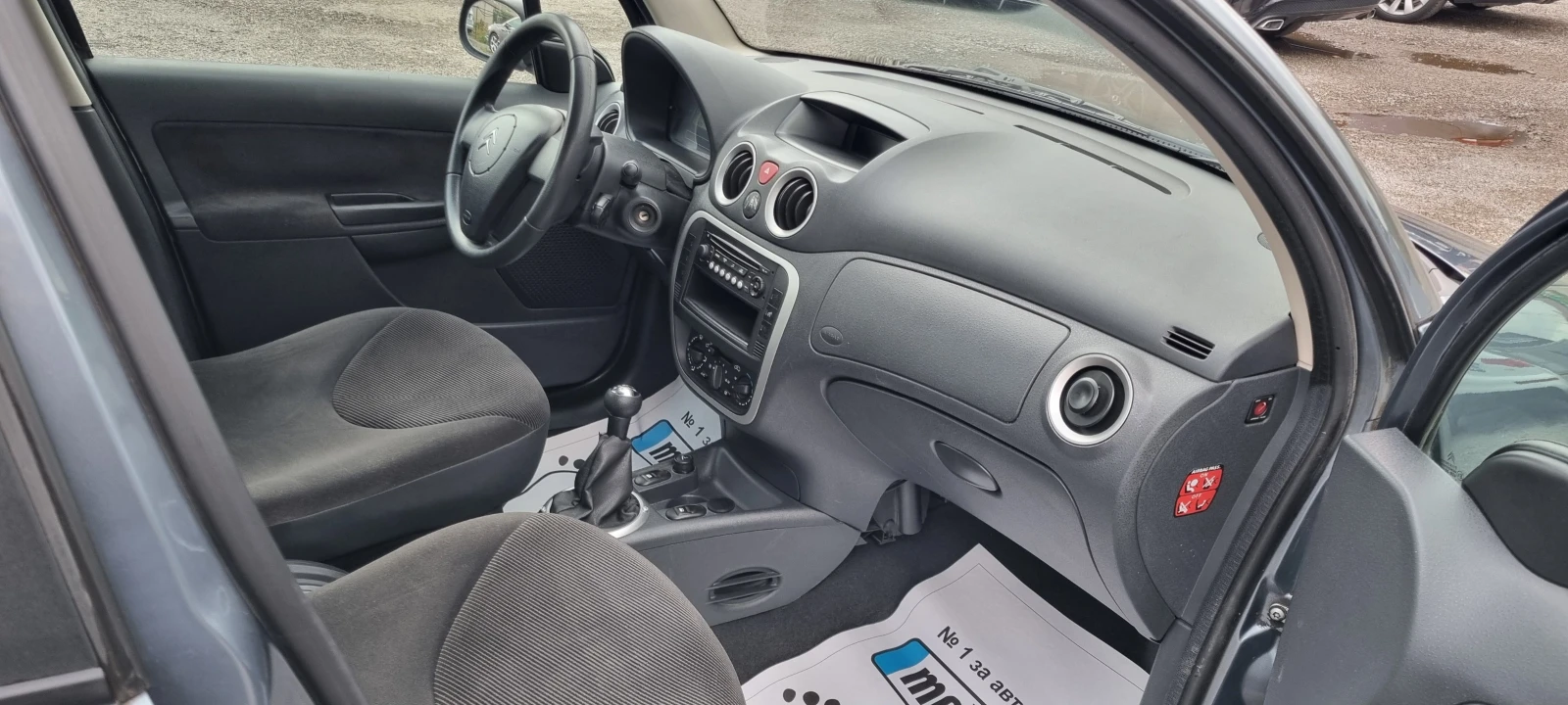 Citroen C3 1.6/ 110кс. /Климатик - изображение 9