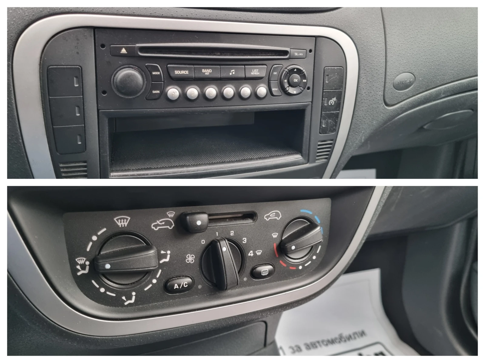 Citroen C3 1.6/ 110. / | Mobile.bg   14