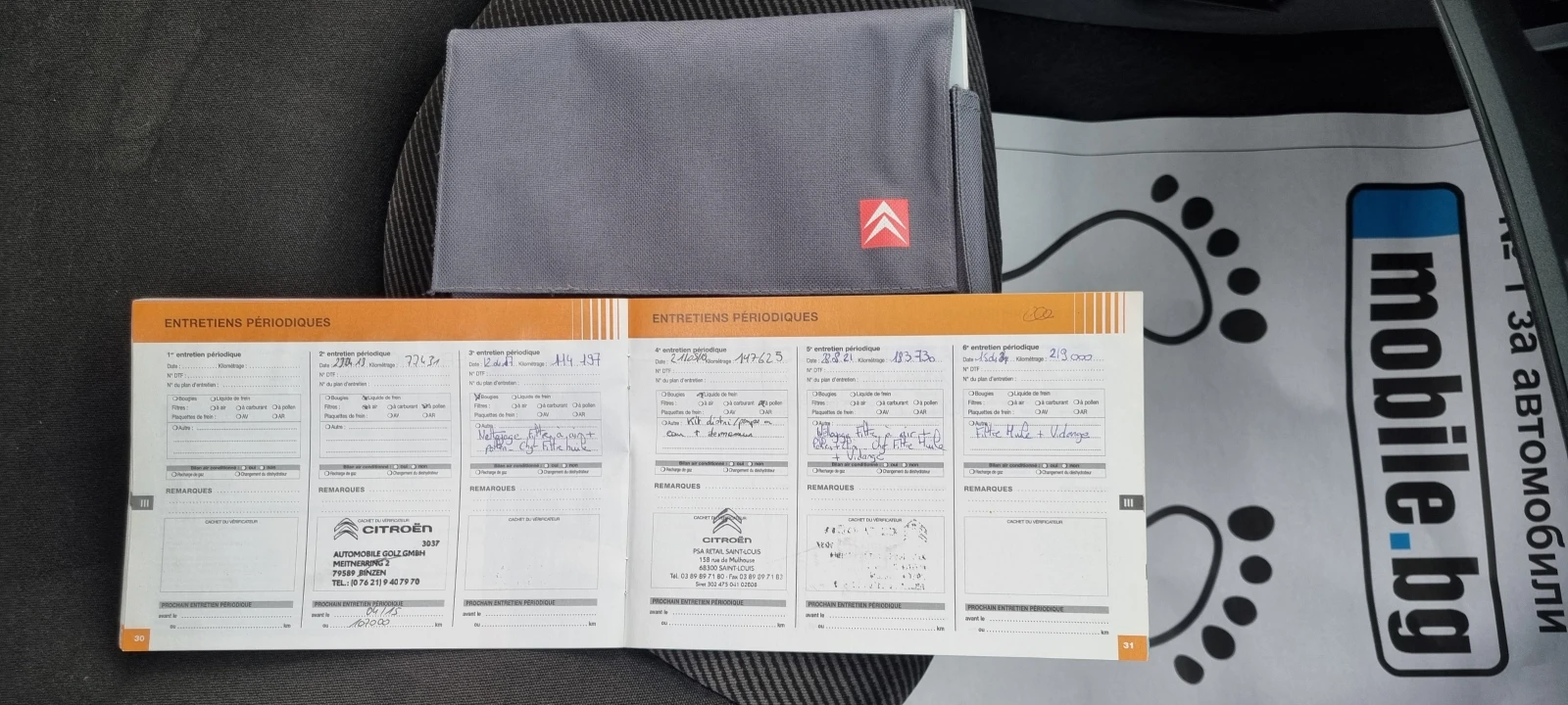 Citroen C3 1.6/ 110. / | Mobile.bg   17