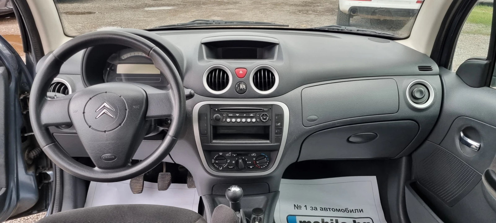Citroen C3 1.6/ 110. / | Mobile.bg   11