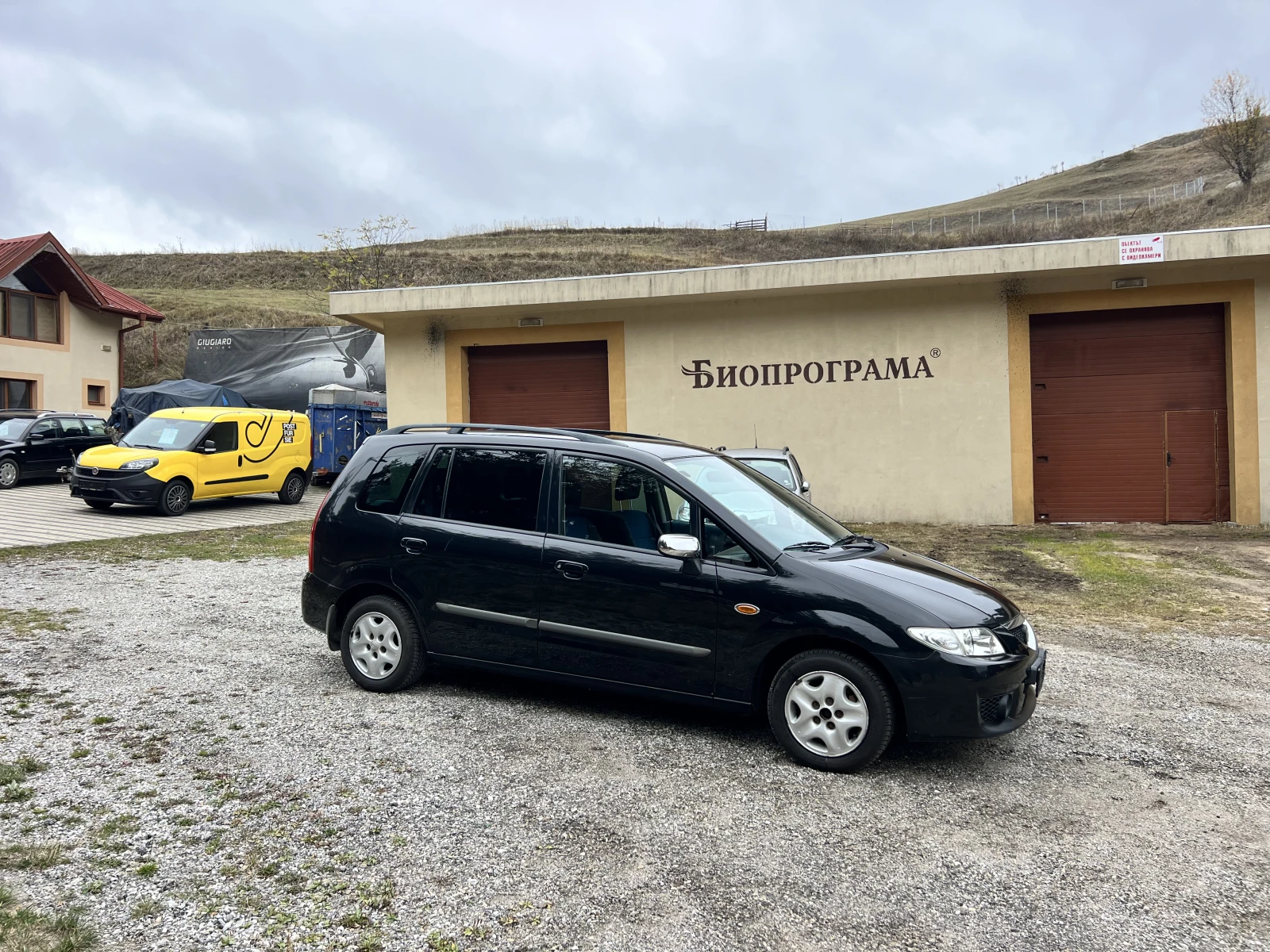 Mazda Premacy 1.9DITD, Клима, Нов внос, , ,  - изображение 9