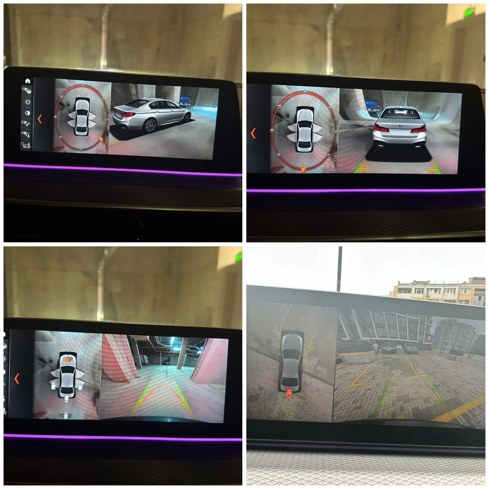 BMW 540 i xDrive | 70хил км | M Sport - изображение 10