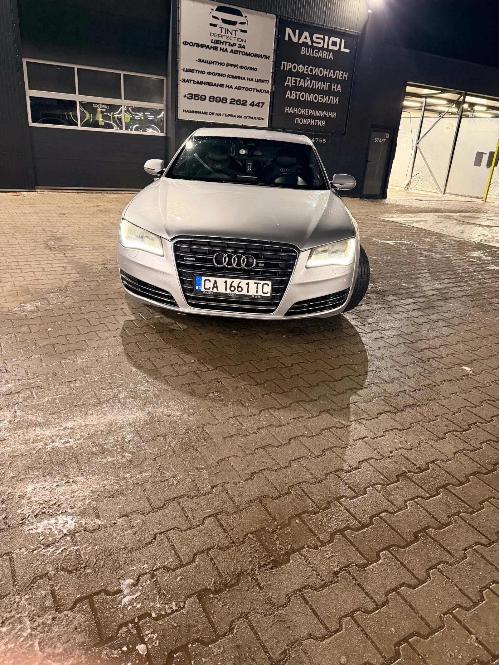 Audi A8 | Mobile.bg � ����������� 1