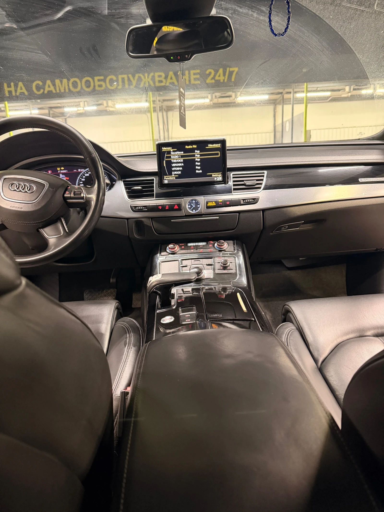 Audi A8  - изображение 5