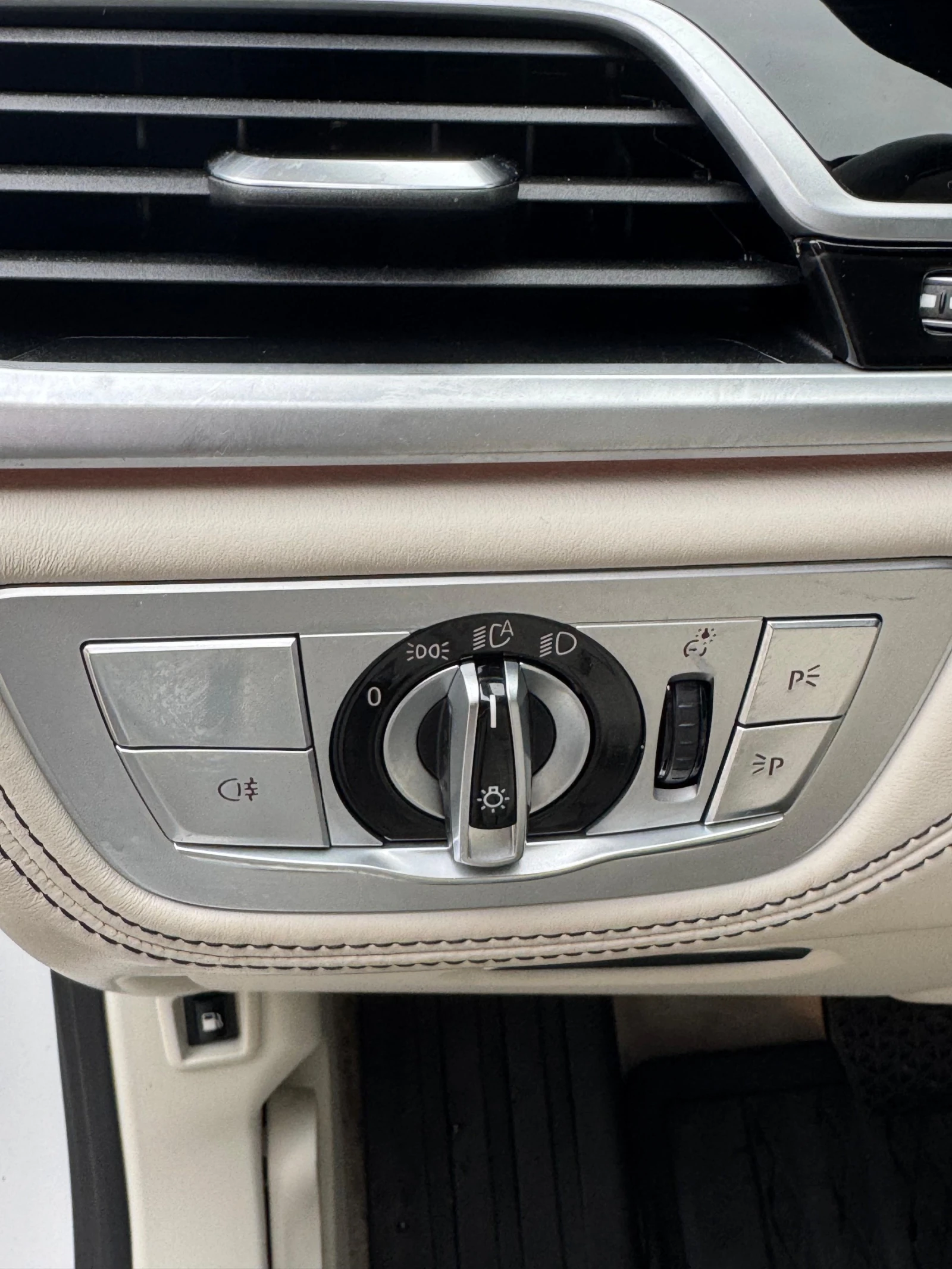 BMW 745 BMW 745Le xDrive INDIVIDUAL EXECUTIVE LOUNGE-FULL | Mobile.bg � ����������� 16