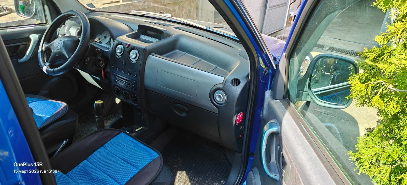 Citroen Berlingo Мултиспейс , снимка 6 - Автомобили и джипове - 53847443