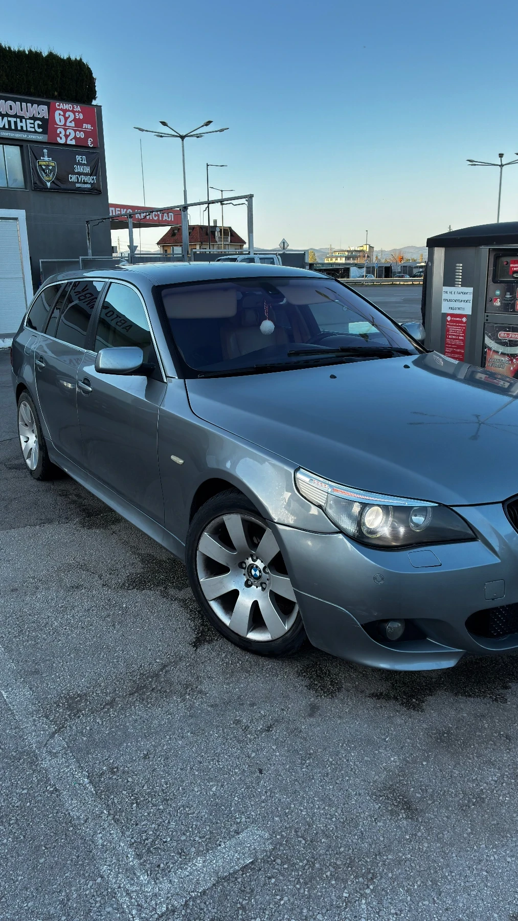 BMW 530 2.5 177кс