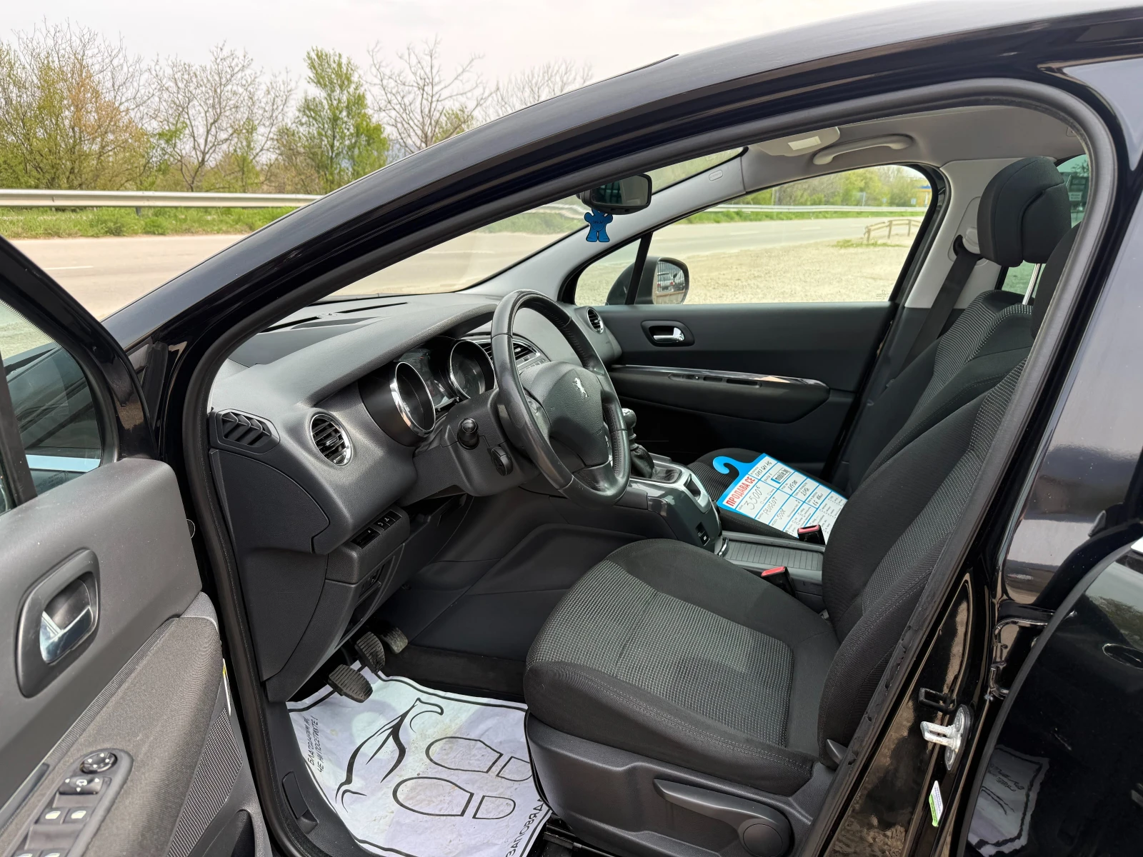 Peugeot 5008 1.6 i 156kc. | Mobile.bg � ����������� 9