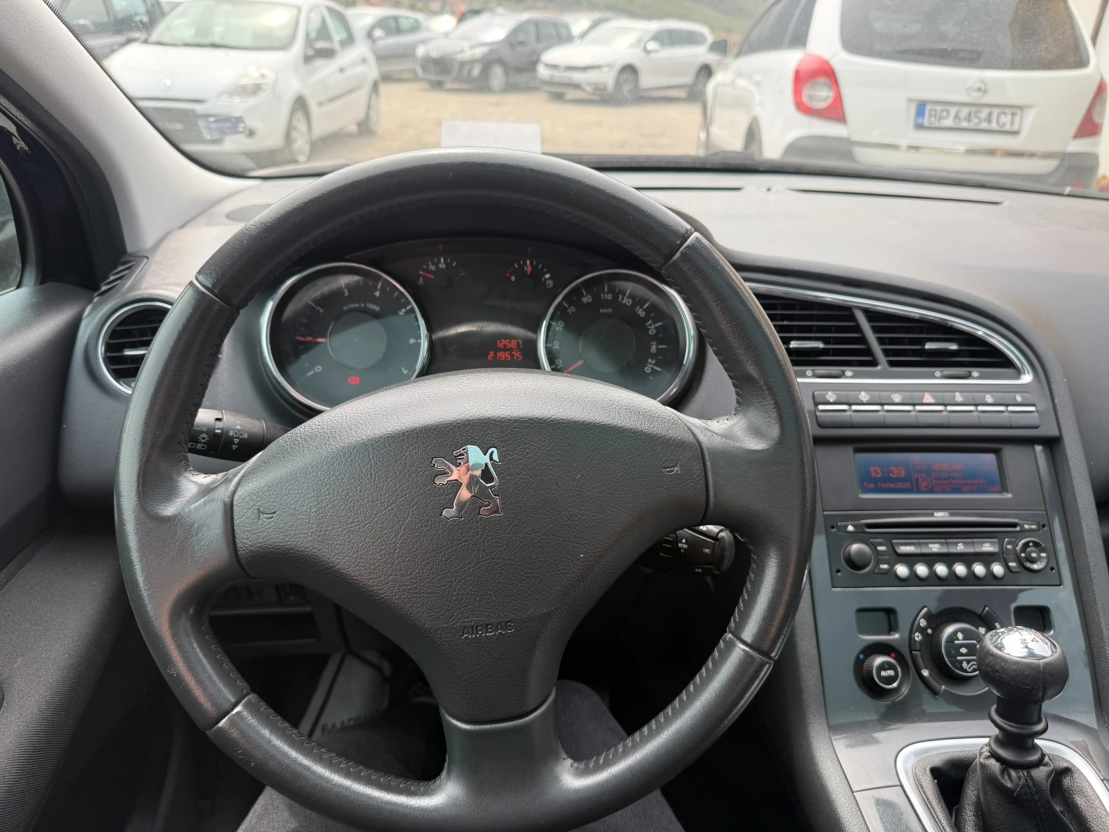 Peugeot 5008 1.6 i 156kc. | Mobile.bg � ����������� 14