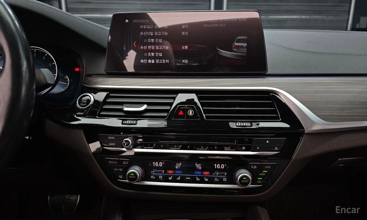 BMW 530 M* SPORT* ОБДУХВАНЕ* ДИСТРОНИК* ХЕДЪП* , снимка 9 - Автомобили и джипове - 55103710