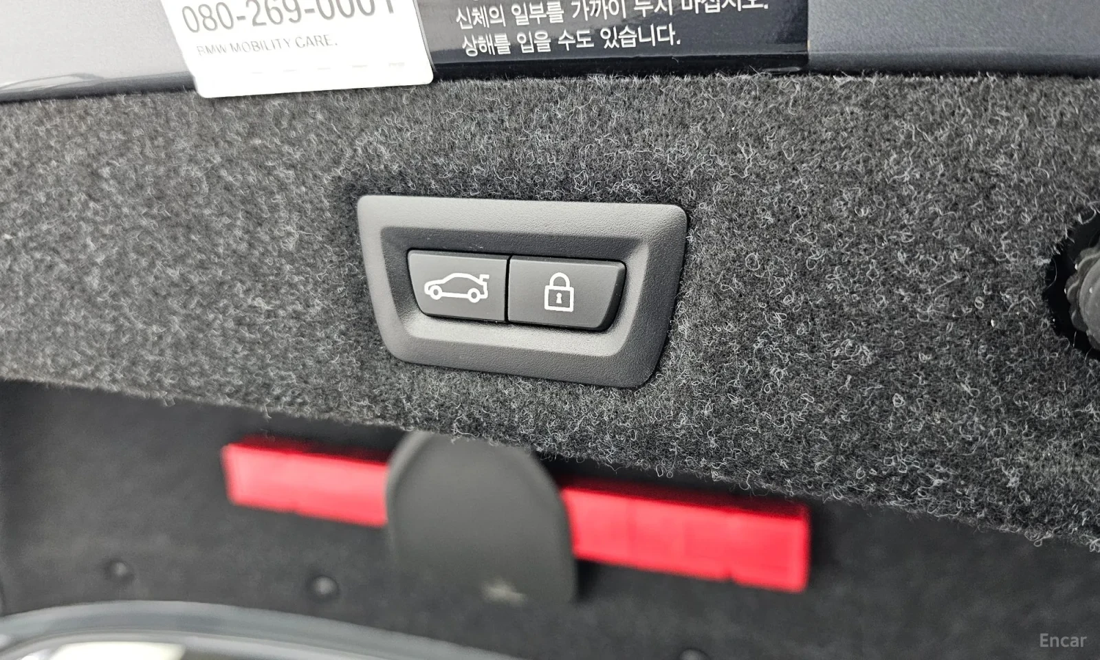 BMW 540, снимка 16 - Автомобили и джипове - 55138705