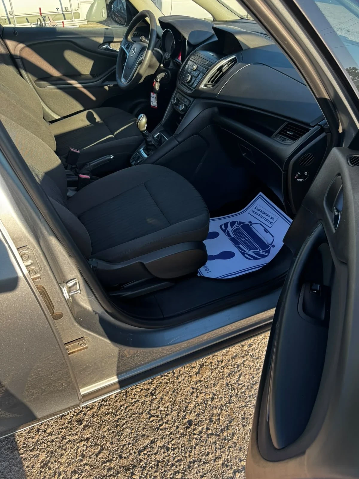 Opel Zafira 2.0 CDTI, НАВИГАЦИЯ, 7 МЕСТА , снимка 10 - Автомобили и джипове - 55908197