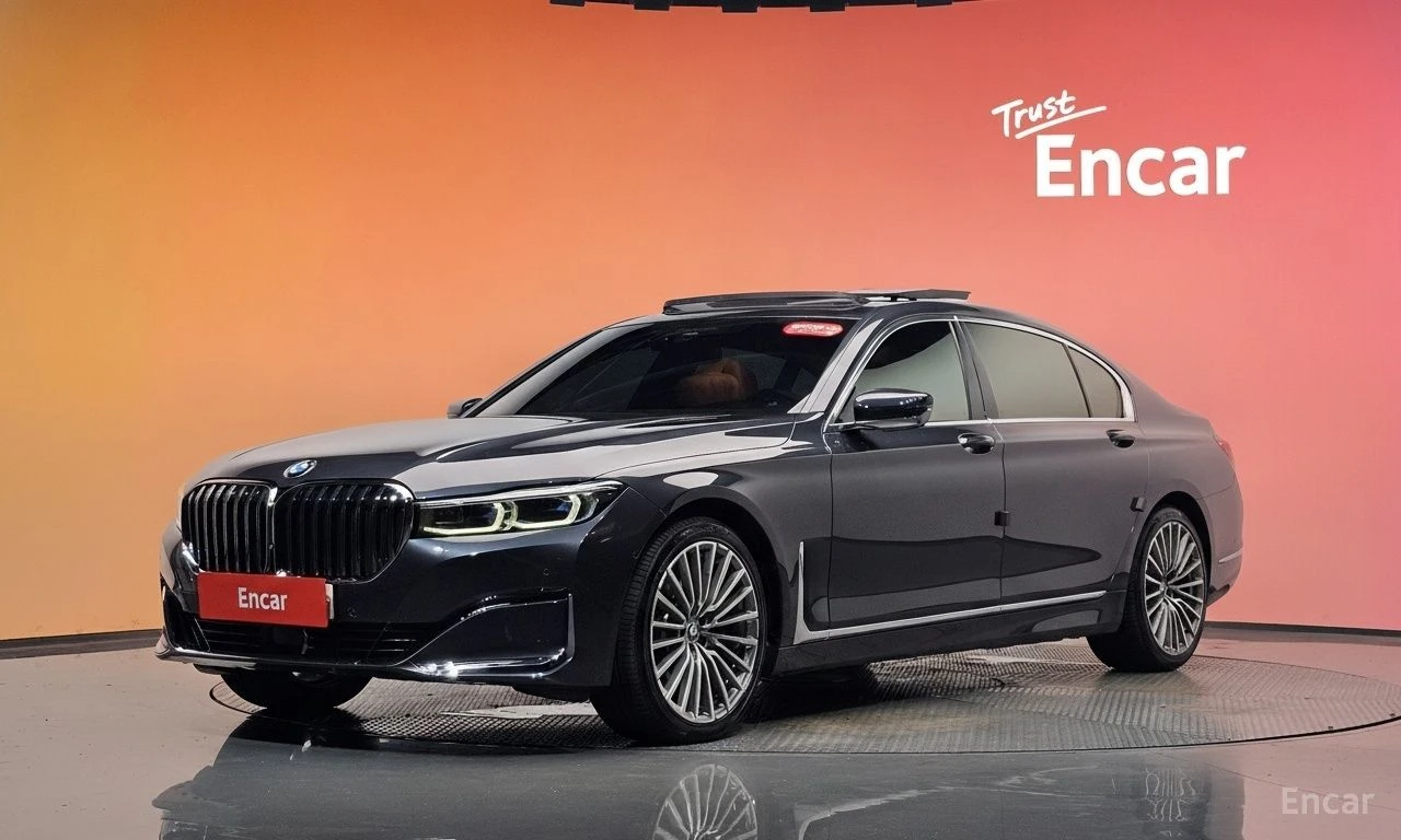 BMW 740 Li* XDRIVE* ОБДУХВАНЕ* ДИСТРОНИК* ХЕДЪП* МАСАЖ* LA