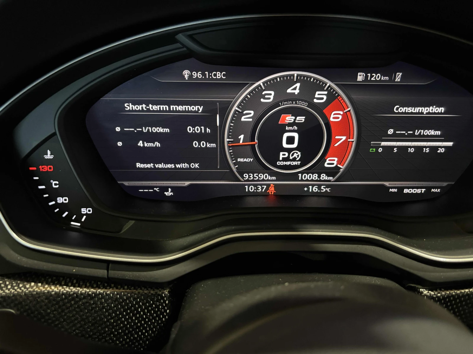 Audi S5 Technik / АВТОКРЕДИТ, снимка 10 - Автомобили и джипове - 56228676