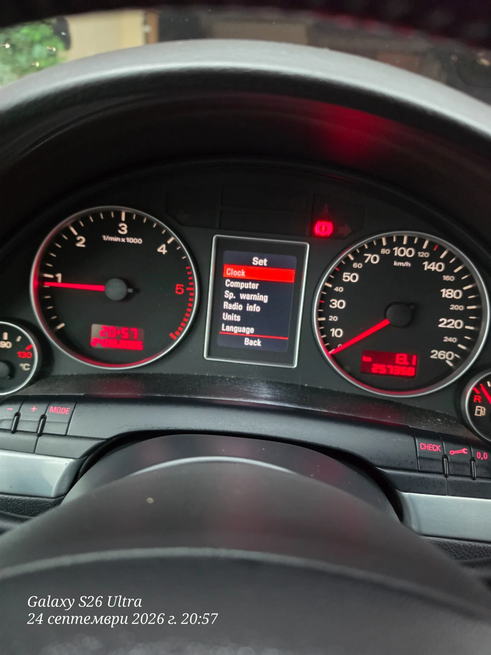 Audi A4 S-Line, снимка 15 - Автомобили и джипове - 56404908