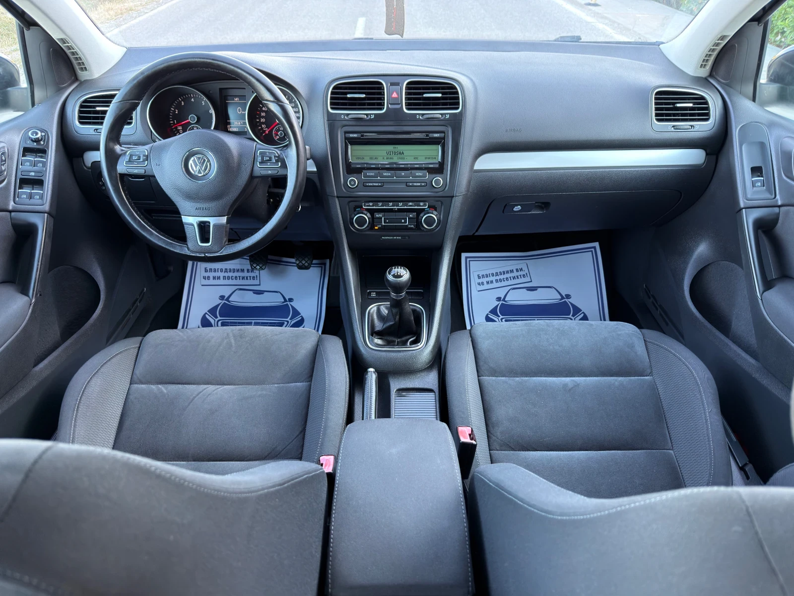 VW Golf 1.4TSI-122кс.EURO 5A, снимка 11 - Автомобили и джипове - 56636851