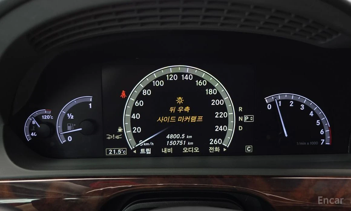 Mercedes-Benz S 600, снимка 8 - Автомобили и джипове - 56668869