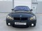 Обява за продажба на BMW 330 Е90 ~15 500 лв. - изображение 8