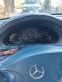 Обява за продажба на Mercedes-Benz E 220 2.2cgi ~5 490 лв. - изображение 10