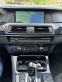 Обява за продажба на BMW 520 520D ПЕРФЕКТНА ~16 500 лв. - изображение 7