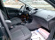 Обява за продажба на Ford Fiesta 1.4i GAZ!!! ~11 500 лв. - изображение 9