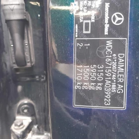 Mercedes-Benz GLE 450 AMG 4matic, снимка 3