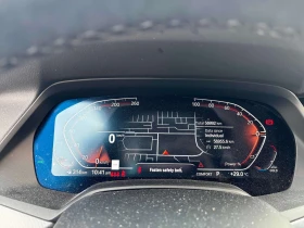 BMW X5 * xDrive40i * CARFAX * БЕЗ ПЪРВОНАЧАЛНА ВНОСКА, снимка 8