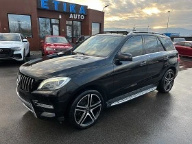 Mercedes-Benz ML 350 AMG CHROM PAKET-PANORAMA-KAMERA-21zolla-LED-XENON - [4] 