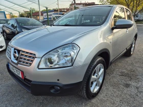 Nissan Qashqai 2.0i/ УНИКАТ, снимка 3