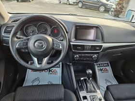 Mazda CX-5 2.2D-150кс= АВТОМАТ= 4х4= FACE= ПОДГРЕВ= КАМЕРА, снимка 11