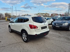 Nissan Qashqai 2.0DCI 7 МЕСТА 4X4 ITALY - 9500 лв. - 24504224 | Car24.bg