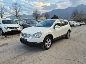 Nissan Qashqai 2.0DCI 7 МЕСТА 4X4 ITALY - 9500 лв. - 24504224 | Car24.bg