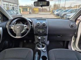 Nissan Qashqai 2.0DCI 7 МЕСТА 4X4 ITALY - 9500 лв. - 24504224 | Car24.bg