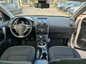 Nissan Qashqai 2.0DCI 7 МЕСТА 4X4 ITALY - 9500 лв. - 24504224 | Car24.bg