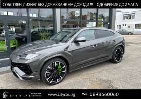 Lamborghini Urus S/ CERAMIC/ STYLE/ B&O/ 360/ HEAD UP/ PANO/ 23/ , снимка 1