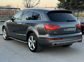 Audi Q7 /7 места/S-line/Quattro/ - 20999 лв. - 22341703 | Car24.bg