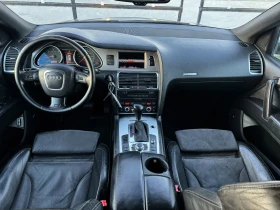 Audi Q7 /7 места/S-line/Quattro/ - 20999 лв. - 22341703 | Car24.bg