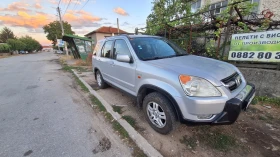 Обява за продажба на Honda Cr-v ~9 500 лв. - изображение 1