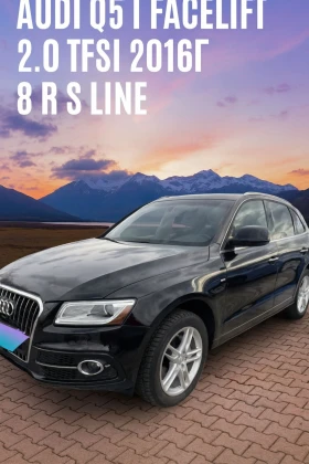     Audi Q5 2.0tfsi 8R S Line 19inch