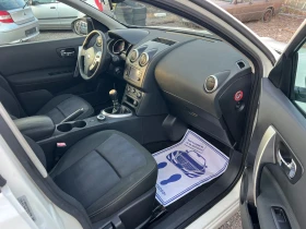 Nissan Qashqai 2.0i 4x4 Камера//Нави//Euro5a - 6350 € / 12419.52 лв. - 32585321 12