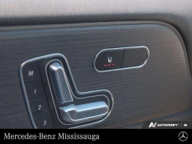 Mercedes-Benz GLB * 250 * 360 камери * Дистроник *  - 29650 € / 57990.36 лв. - 12167291 11