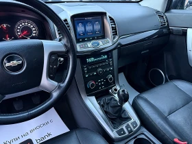 Chevrolet Captiva 7Места-Камера-4х4-Подгряване-Навигация !! | Auto.bg — изображение 11