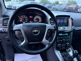 Chevrolet Captiva 7Места-Камера-4х4-Подгряване-Навигация !! | Auto.bg — изображение 10