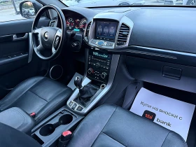 Chevrolet Captiva 7Места-Камера-4х4-Подгряване-Навигация !! | Auto.bg — изображение 13